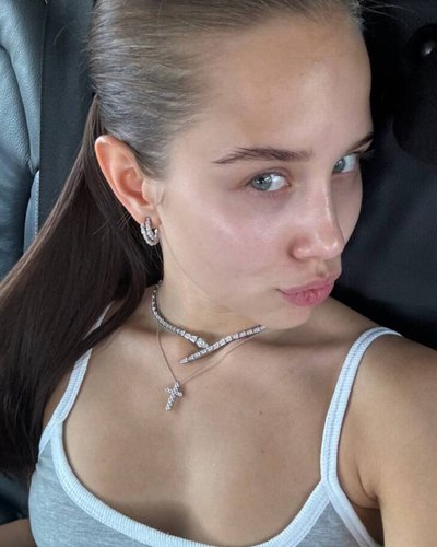 Слив Авроры Кибы