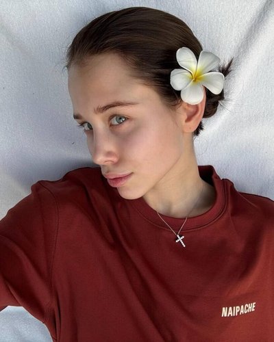 Слив Авроры Кибы