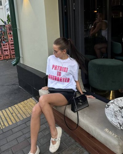 Слив Авроры Кибы