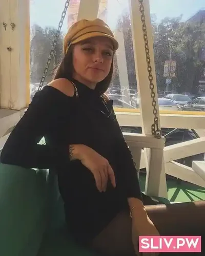 Слив Юлии Шашковой
