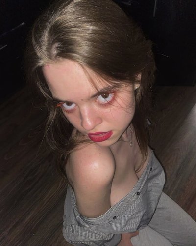 Слив Дарьи Арефьевой (Daria Aref)