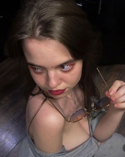 Слив Дарьи Арефьевой (Daria Aref)