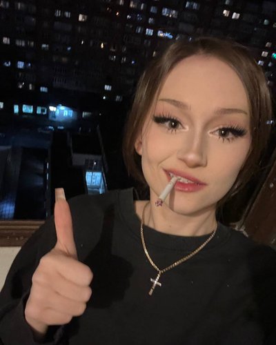 Dasha228play Nude Leaks