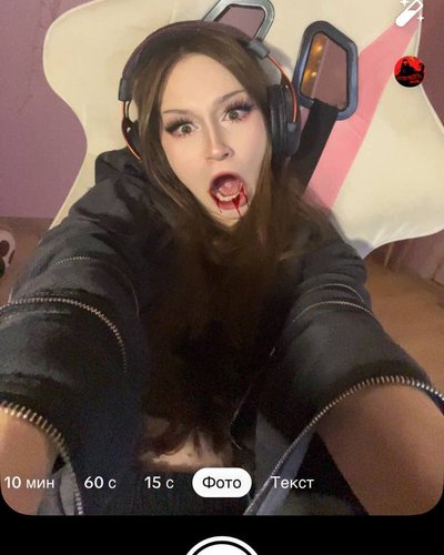 Dasha228play Nude Leaks