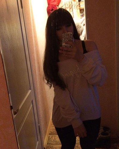 Kkselia (Seliya) Nude Leaks