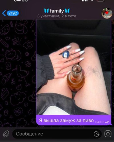 Слив Лейлы Майерс (LeilaMiers)