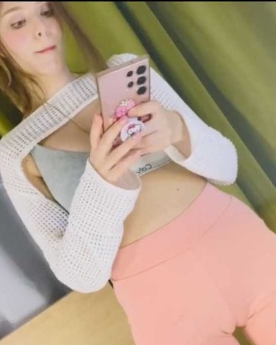 Слив Lyasyaa