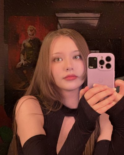 Слив Lyasyaa