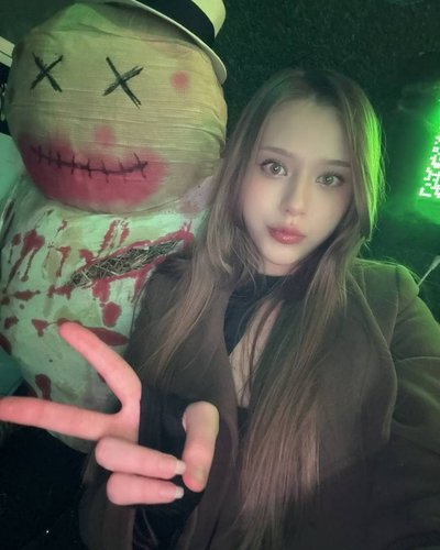 Слив Lyasyaa