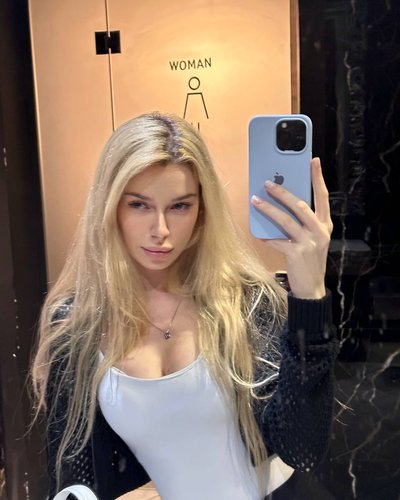 Слив Maryymme
