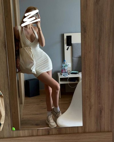 Слив Maryymme