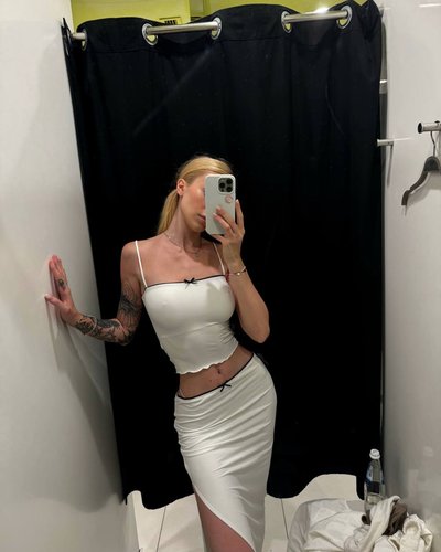 Слив Maryymme