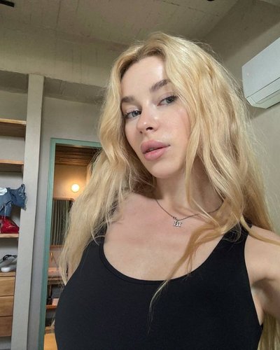 Слив Maryymme