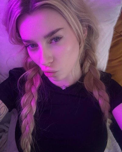 Слив Maryymme