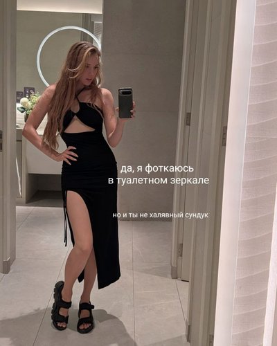 Nastyamulla (Anastasiya Mullayanova) Nude Leaks