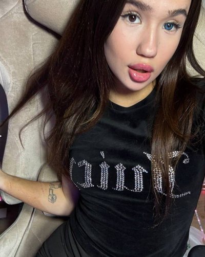 Слив Неоновой (Neonovva)