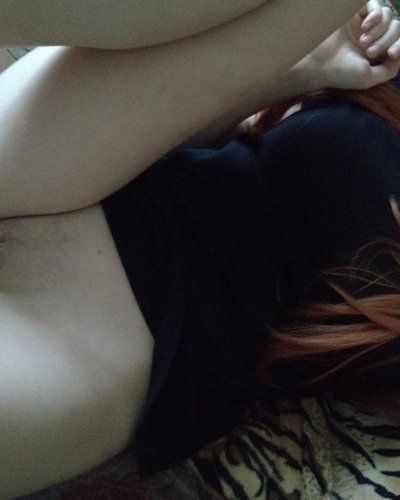 Слив Полины Ершовой