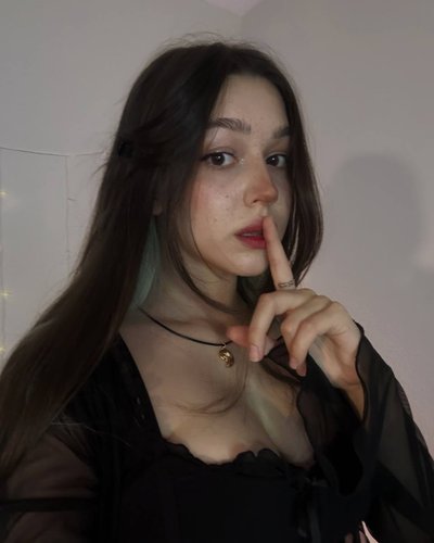 Слив Насти Рочерши (Rochersha)
