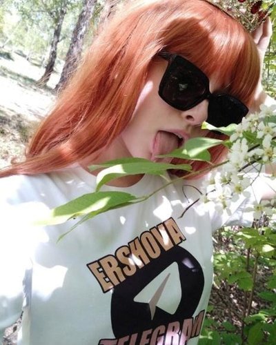 Слив Полины Ершовой