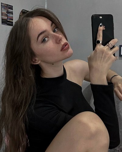 Слив Nordvi