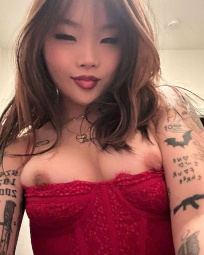 Слив Arlene Lee