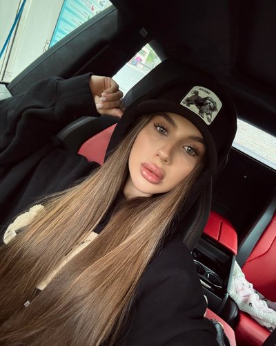 Слив Леди Дианы (Диана Зайцева)