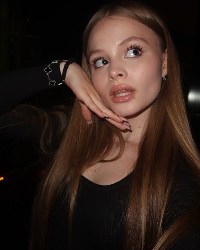 Слив Миланы Стар