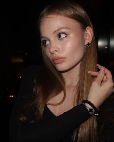 Слив Миланы Стар