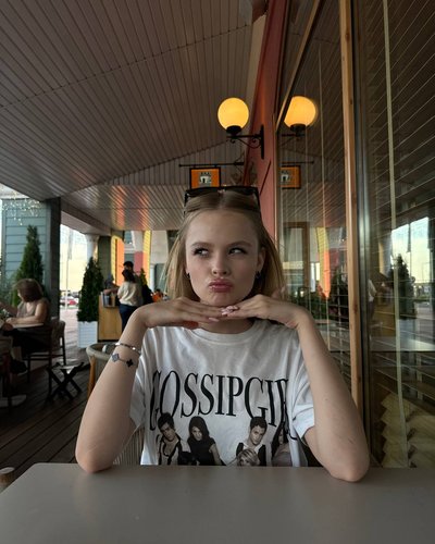 Слив Миланы Стар