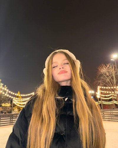 Слив Миланы Стар