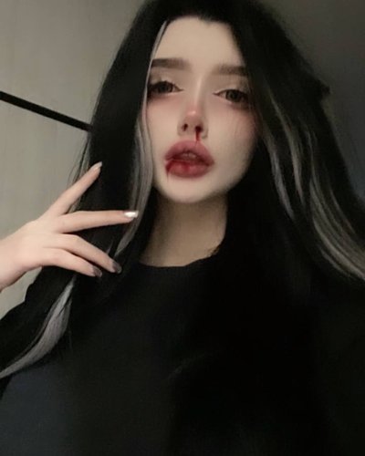 Слив Морфилины