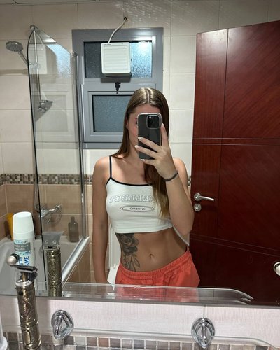 Слив NEDOGONPOLYA