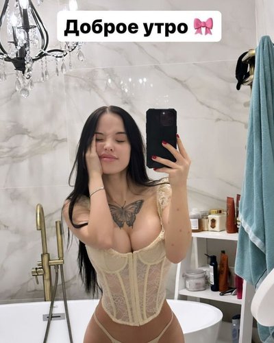 Lunakom Nude Leaks