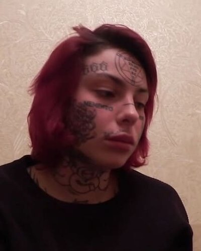 Слив Полины Фейс