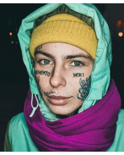 Слив Полины Фейс