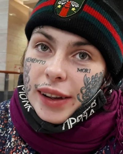 Слив Полины Фейс