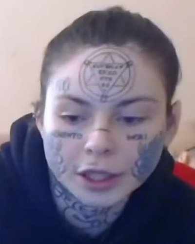 Слив Полины Фейс