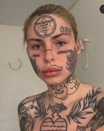 Слив Полины Фейс