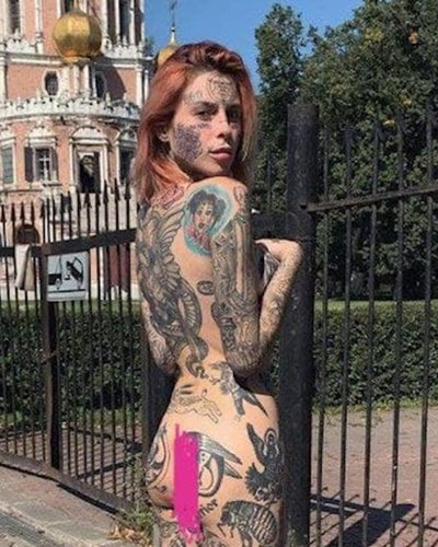 Слив Полины Фейс