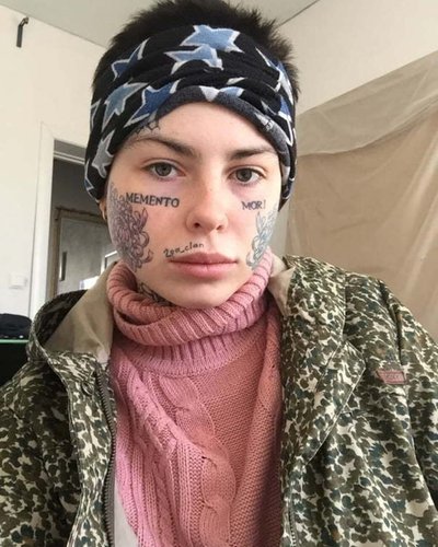 Слив Полины Фейс