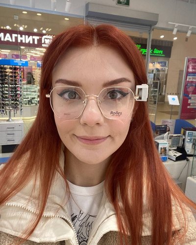 Слив Юлии Вебер (Юмилия)