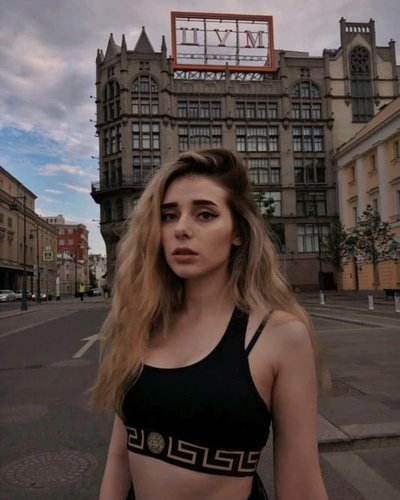 Слив Светы Соллар