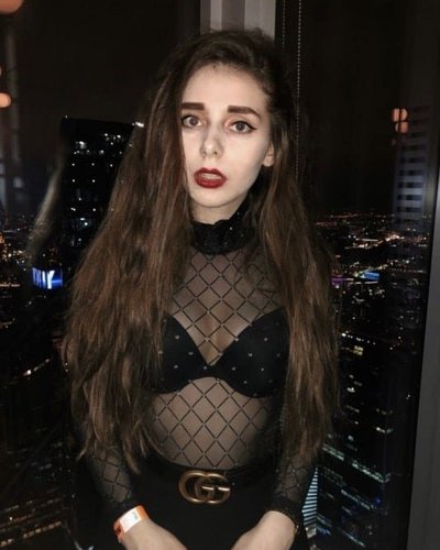 Слив Светы Соллар