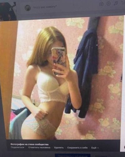 Gaechkatm (Darya Kudanova) Nude Leaks