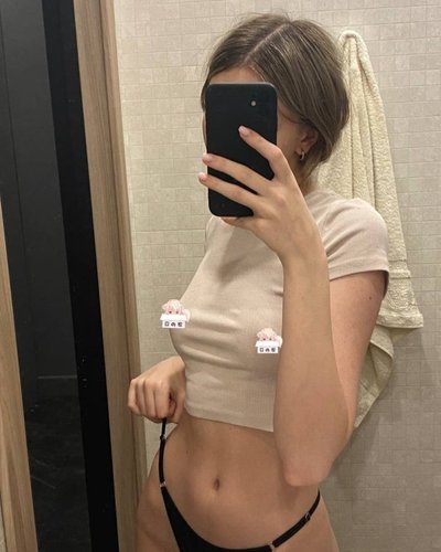 Слив Whylollycry