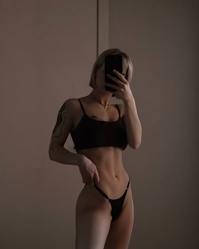 Слив Sorabi