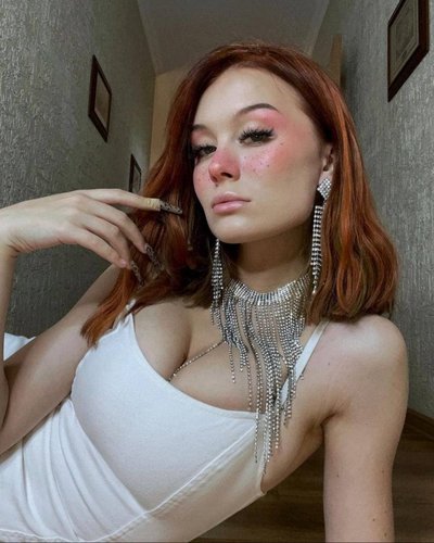 Слив Даши Дошик