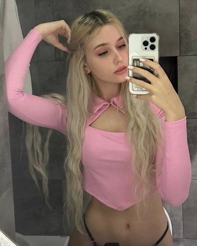 Слив Whylollycry