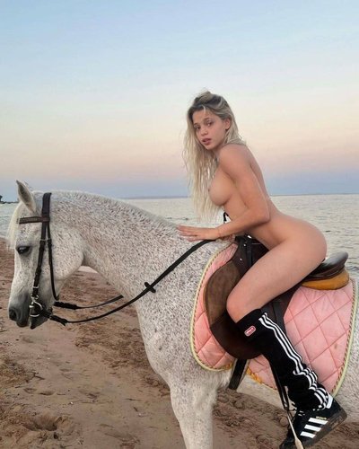 Слив Юлии Гаврилиной
