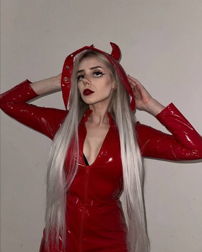 Слив Светы Соллар